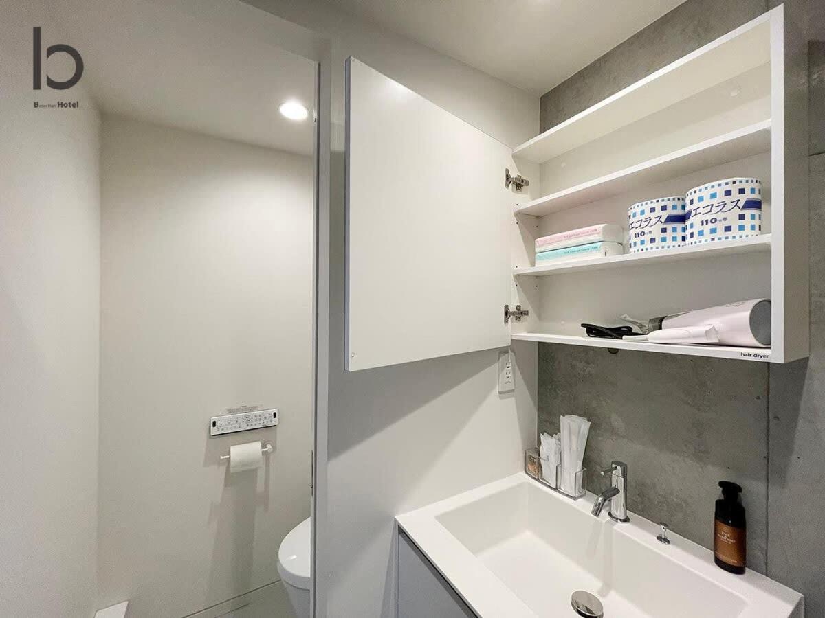 Bhotel Nekoyard - Bright Loft Studio 5 Min Walk To Peace Park & City Center Hiroshima Eksteriør billede
